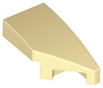 LEGO Slopes (modified) - Wing 1 x 2 with knob cutout (right, curved)