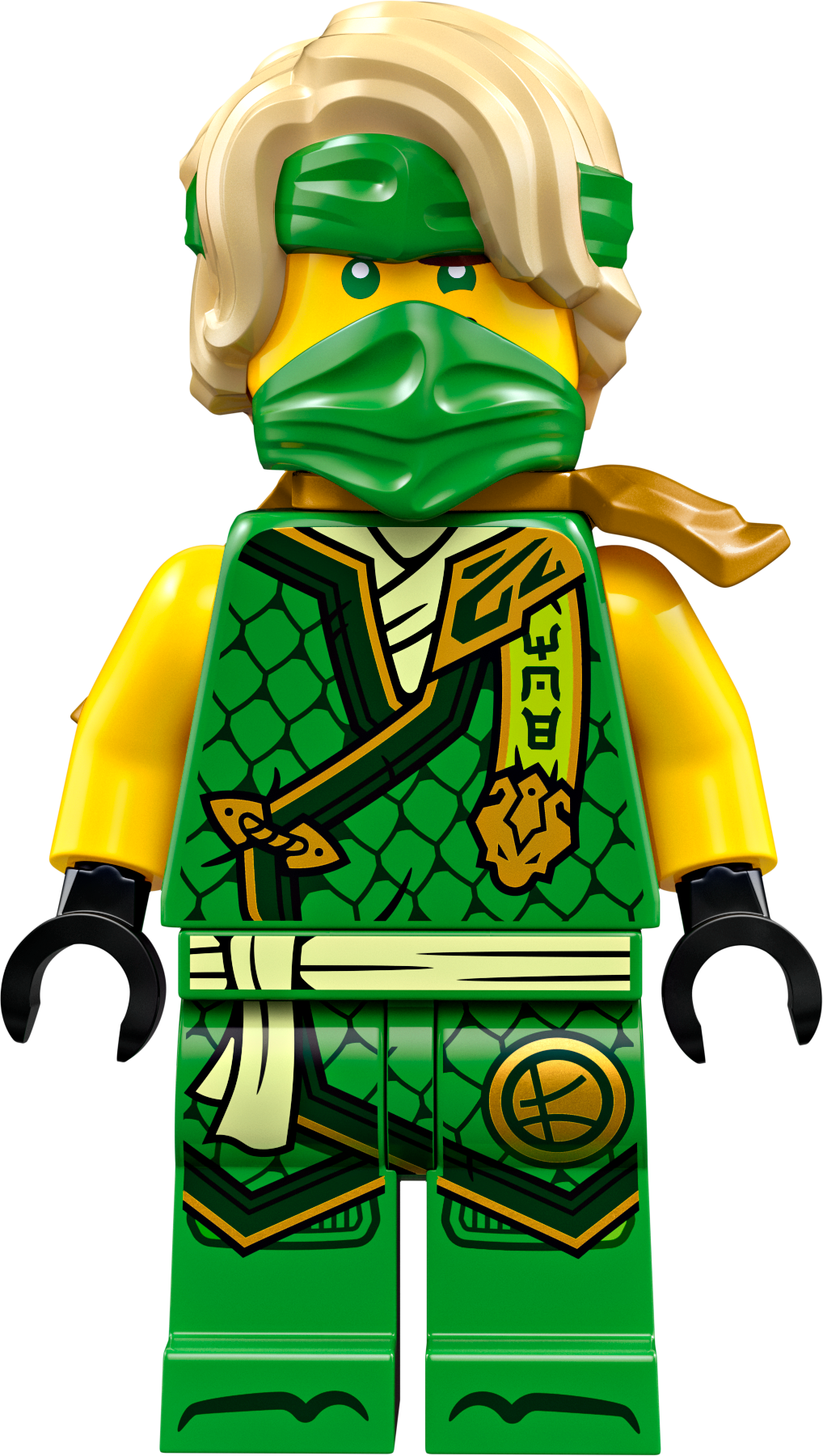 LEGO Minifigur Lloyd - Dragons Rising, Tournament Armor (njo911)
